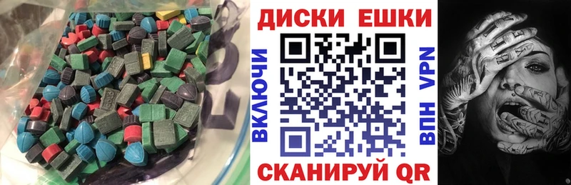 даркнет сайт  Хотьково  ЭКСТАЗИ Дубай 