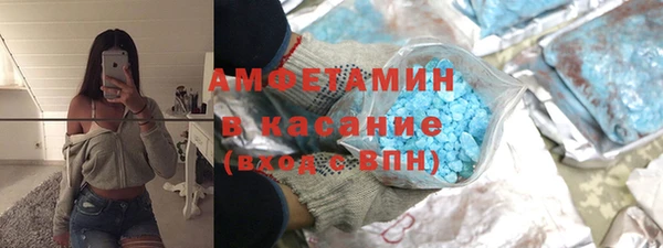 ГАЛЛЮЦИНОГЕННЫЕ ГРИБЫ Белокуриха