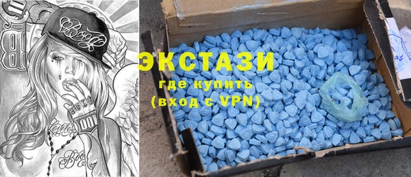 ГАЛЛЮЦИНОГЕННЫЕ ГРИБЫ Белокуриха