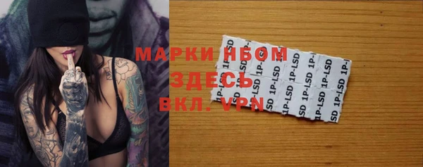 метадон Беломорск