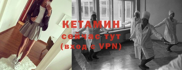 apvp Белоозёрский