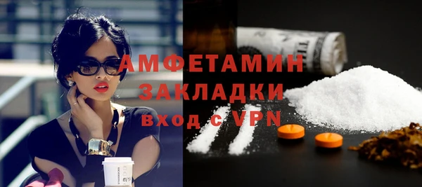 метадон Беломорск