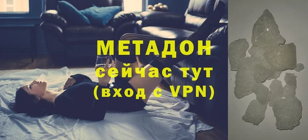 ГАЛЛЮЦИНОГЕННЫЕ ГРИБЫ Белокуриха