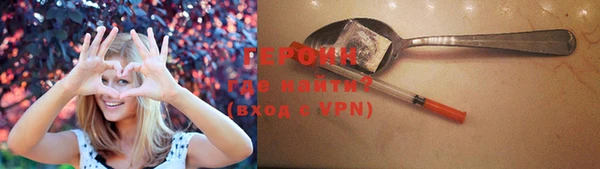 apvp Белоозёрский