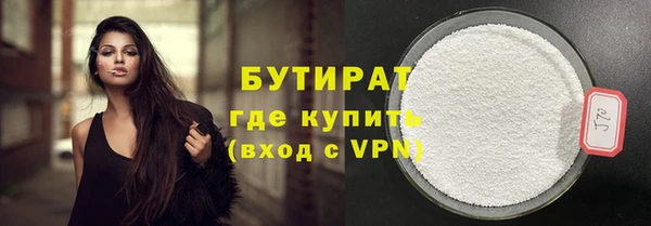 apvp Белоозёрский