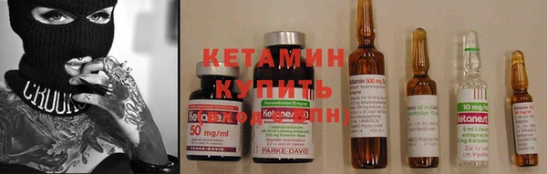 apvp Белоозёрский