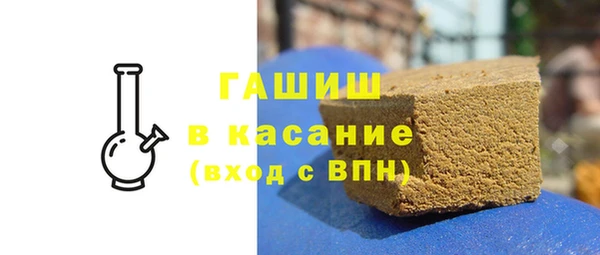 apvp Белоозёрский