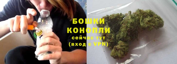 метадон Беломорск