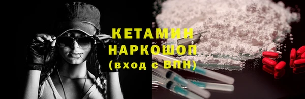 apvp Белоозёрский
