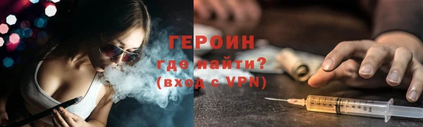 apvp Белоозёрский