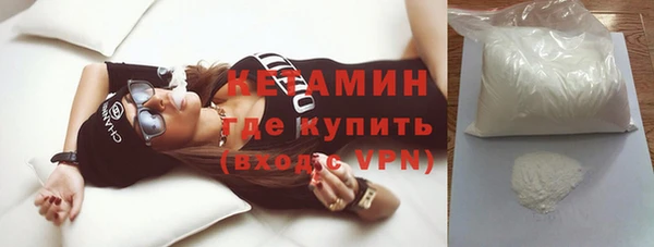 ГАЛЛЮЦИНОГЕННЫЕ ГРИБЫ Белокуриха