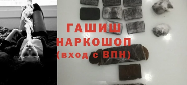 apvp Белоозёрский