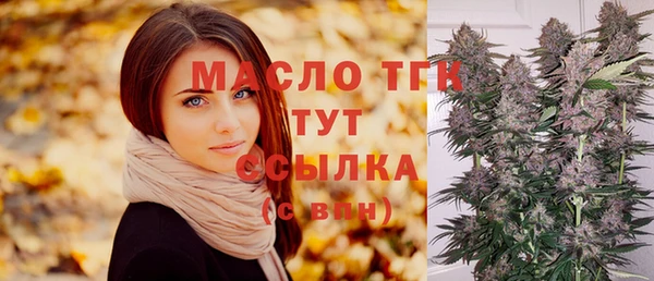 apvp Белоозёрский