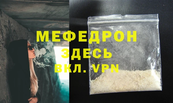 ГАЛЛЮЦИНОГЕННЫЕ ГРИБЫ Белокуриха