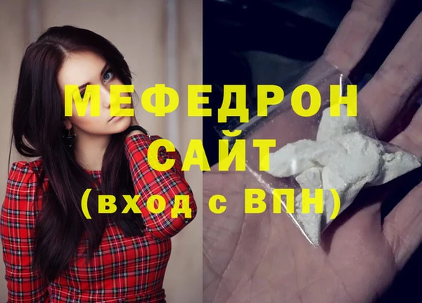 apvp Белоозёрский