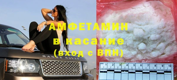 apvp Белоозёрский