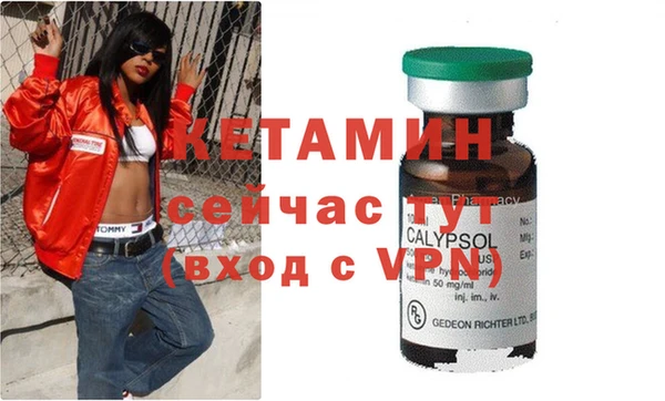 ГАЛЛЮЦИНОГЕННЫЕ ГРИБЫ Белокуриха