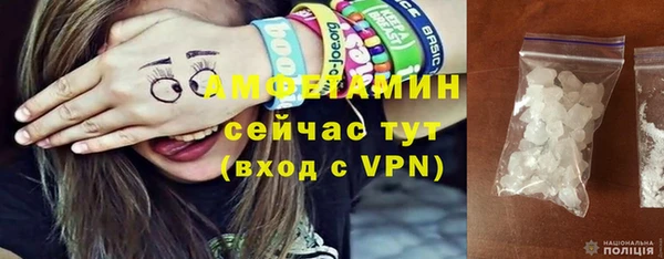 apvp Белоозёрский