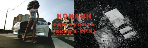 apvp Белоозёрский