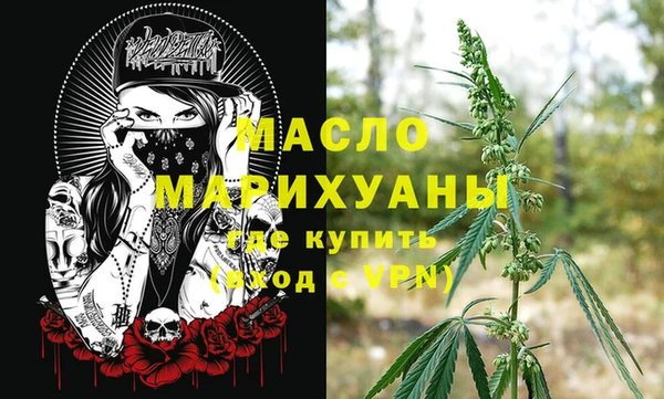 apvp Белоозёрский