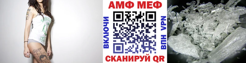 Первитин витя  Хотьково 